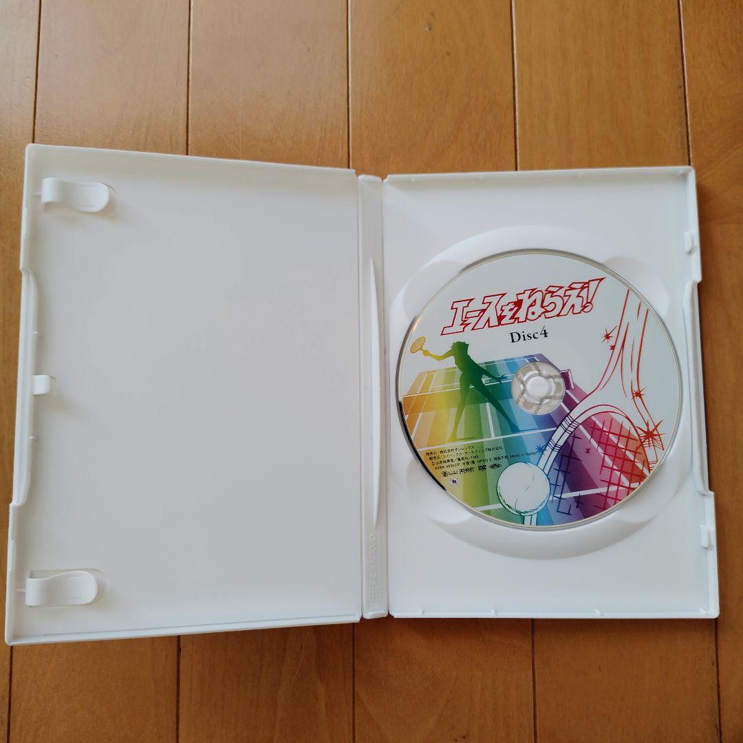 【美品】DVD BOX４枚組『エースをねらえ！』アニメ　TV版