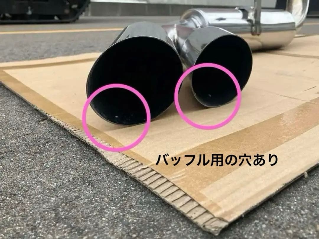 商談中です 購入はお控え下さい
