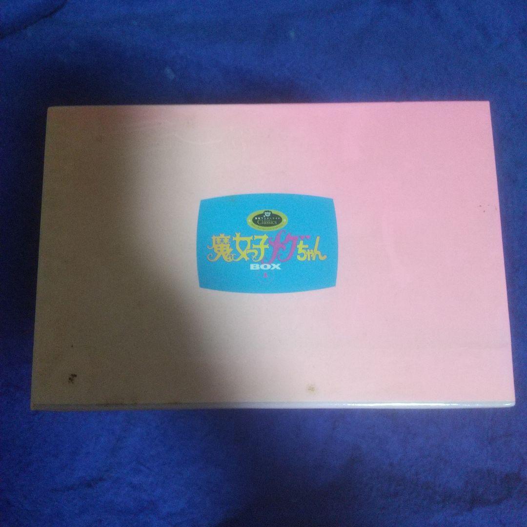 魔女っ子メグちゃん DVD-BOX(1)〈初回限定生産・6枚組〉