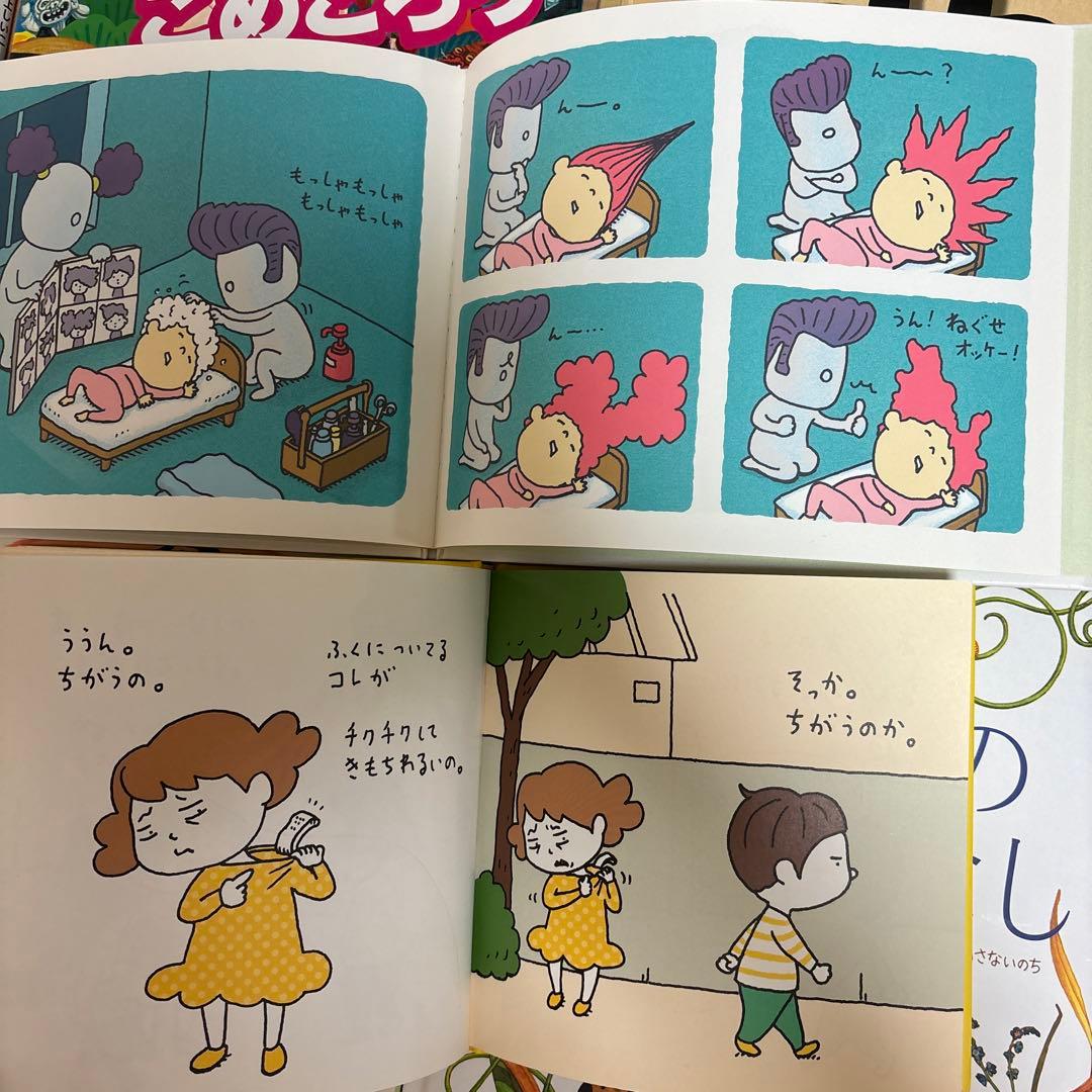 絵本　まとめ売り　ねこのすしやさん　他30冊