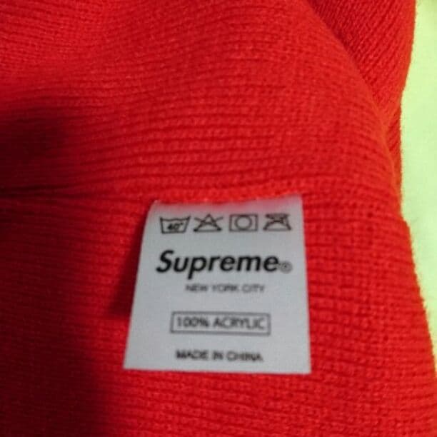 Supreme ボンボン ビニー