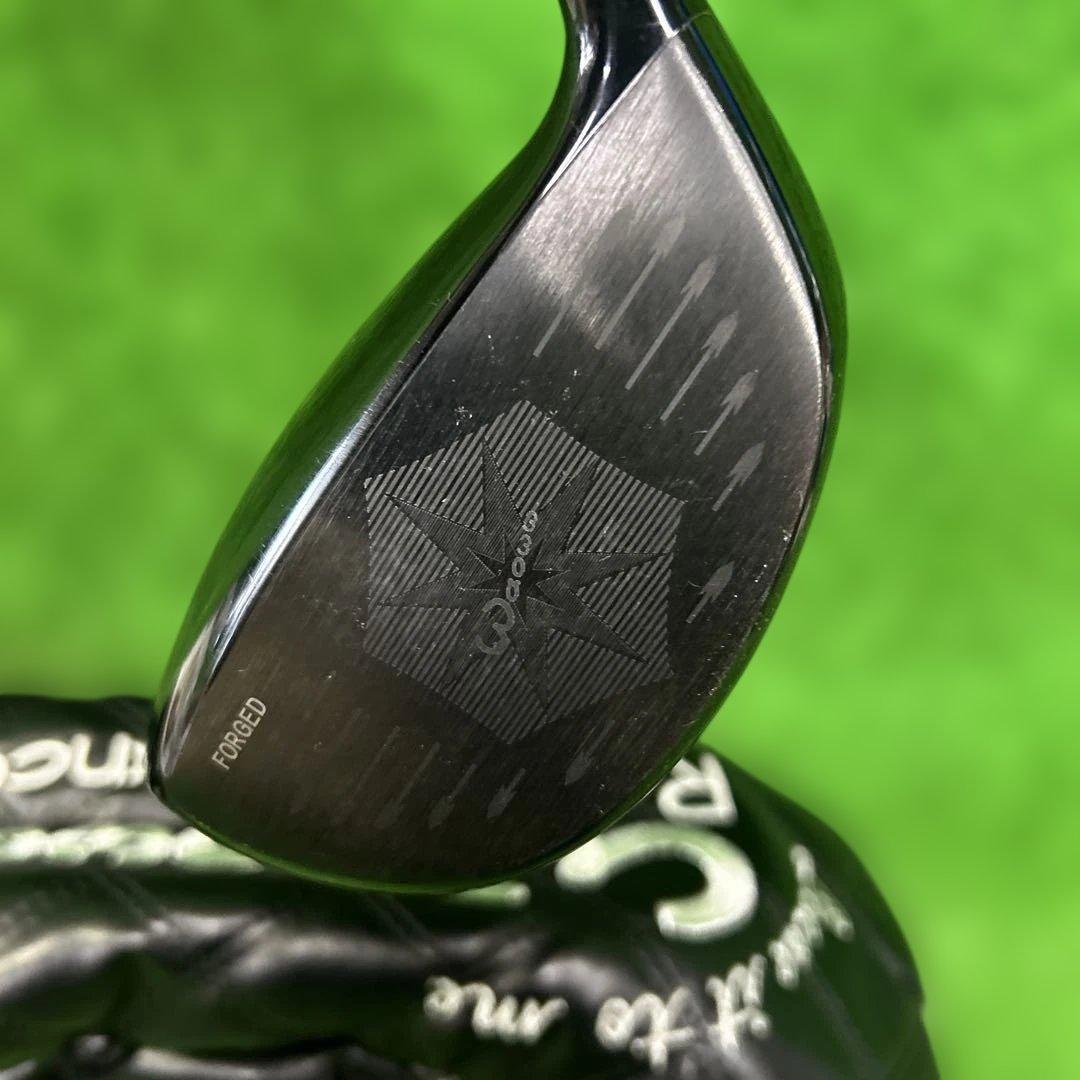 WAOWW RV-555typeS 10.5° Arch-KaMs 16509