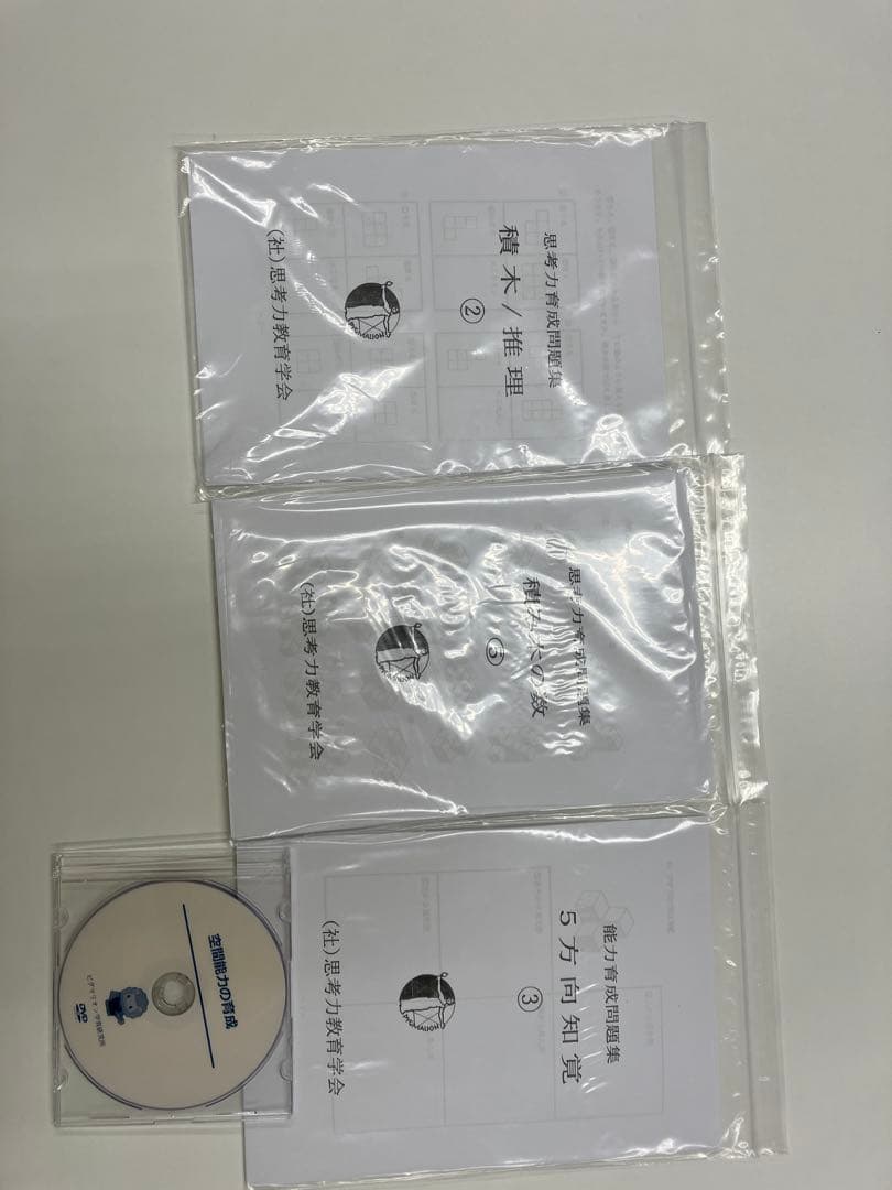 マミー様　3点まとめ
