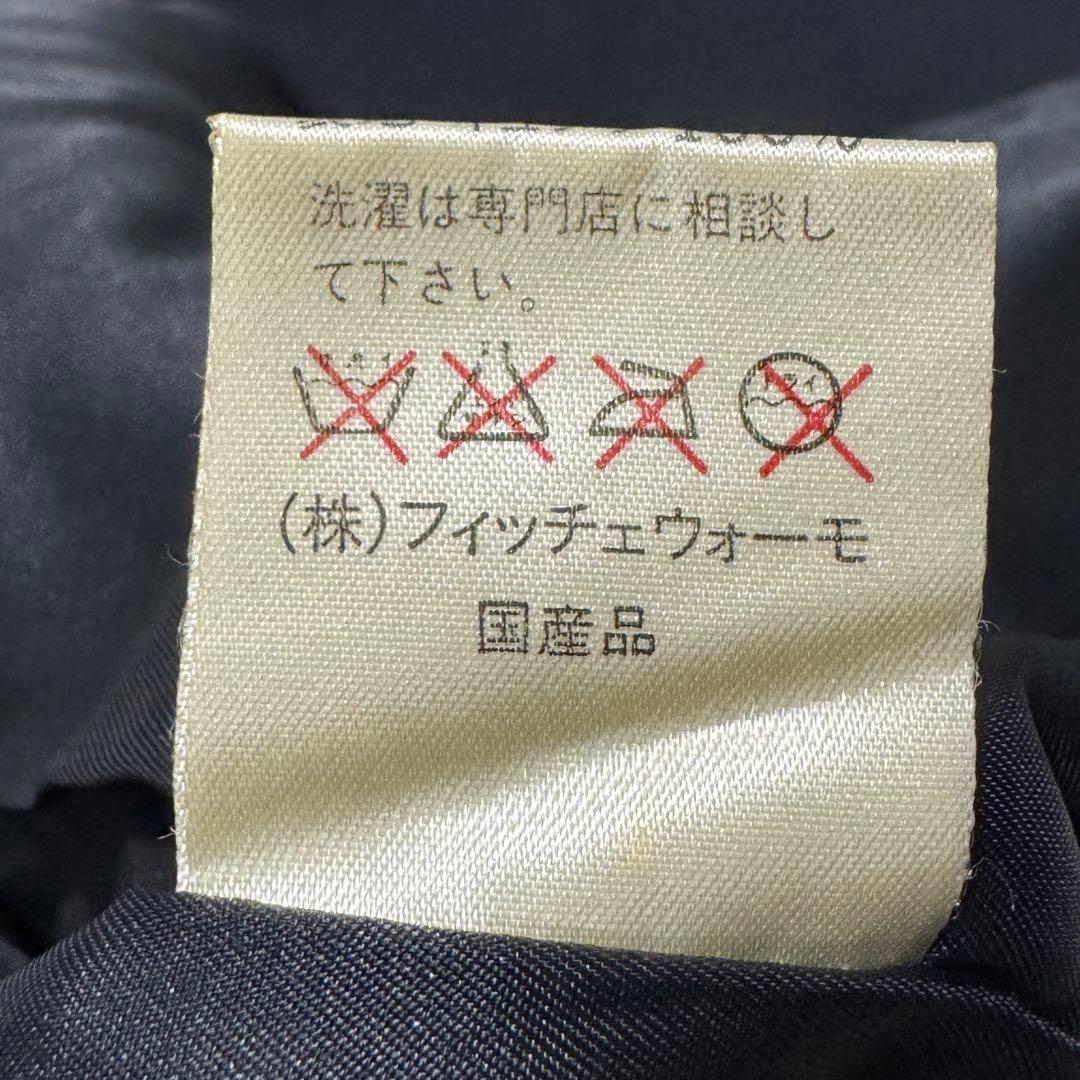 ド派手 豪華 ビーズ刺繍 FICCE YOSHIYUKI KONISHI ベスト
