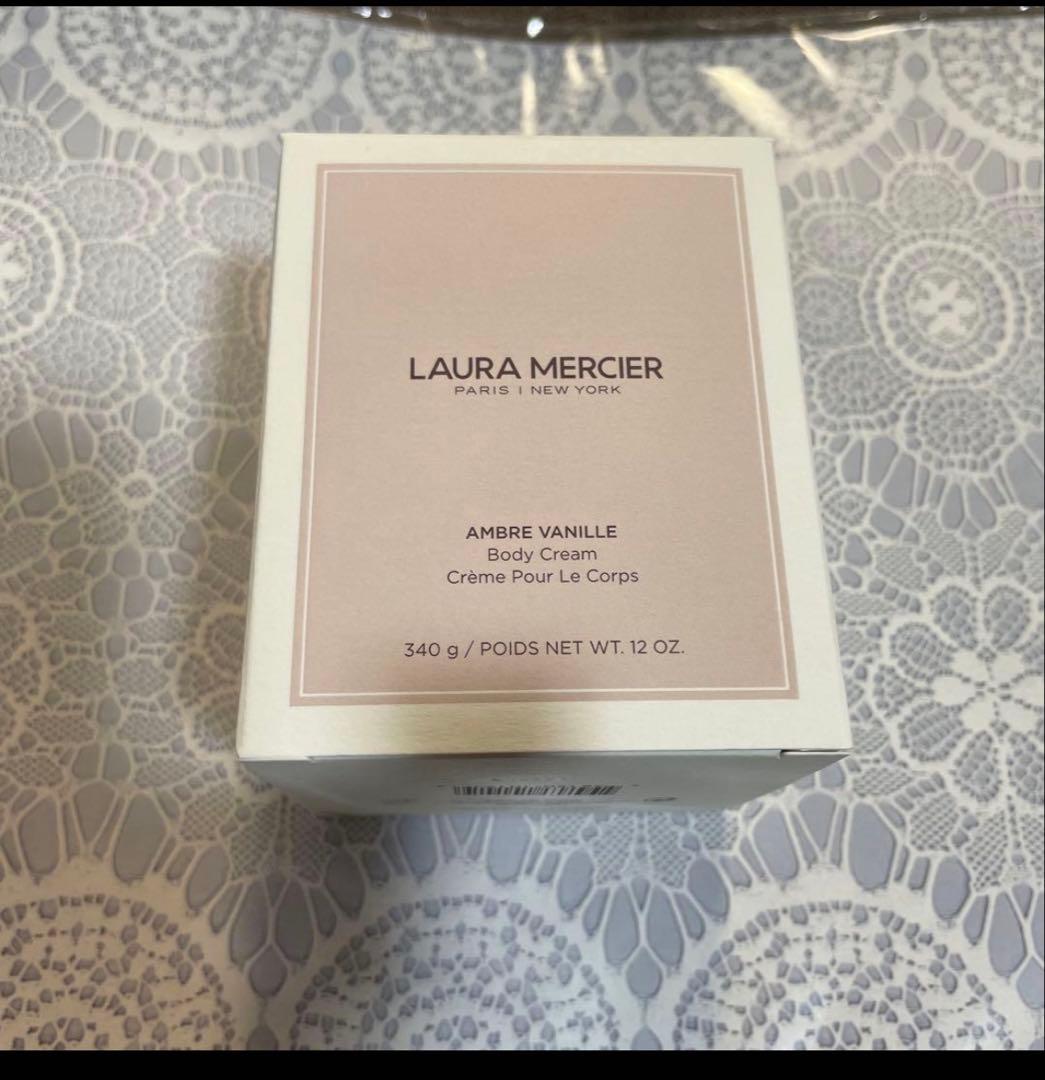 新品未使用。LAURA MERCIER AMBRE ボディクリーム 340g