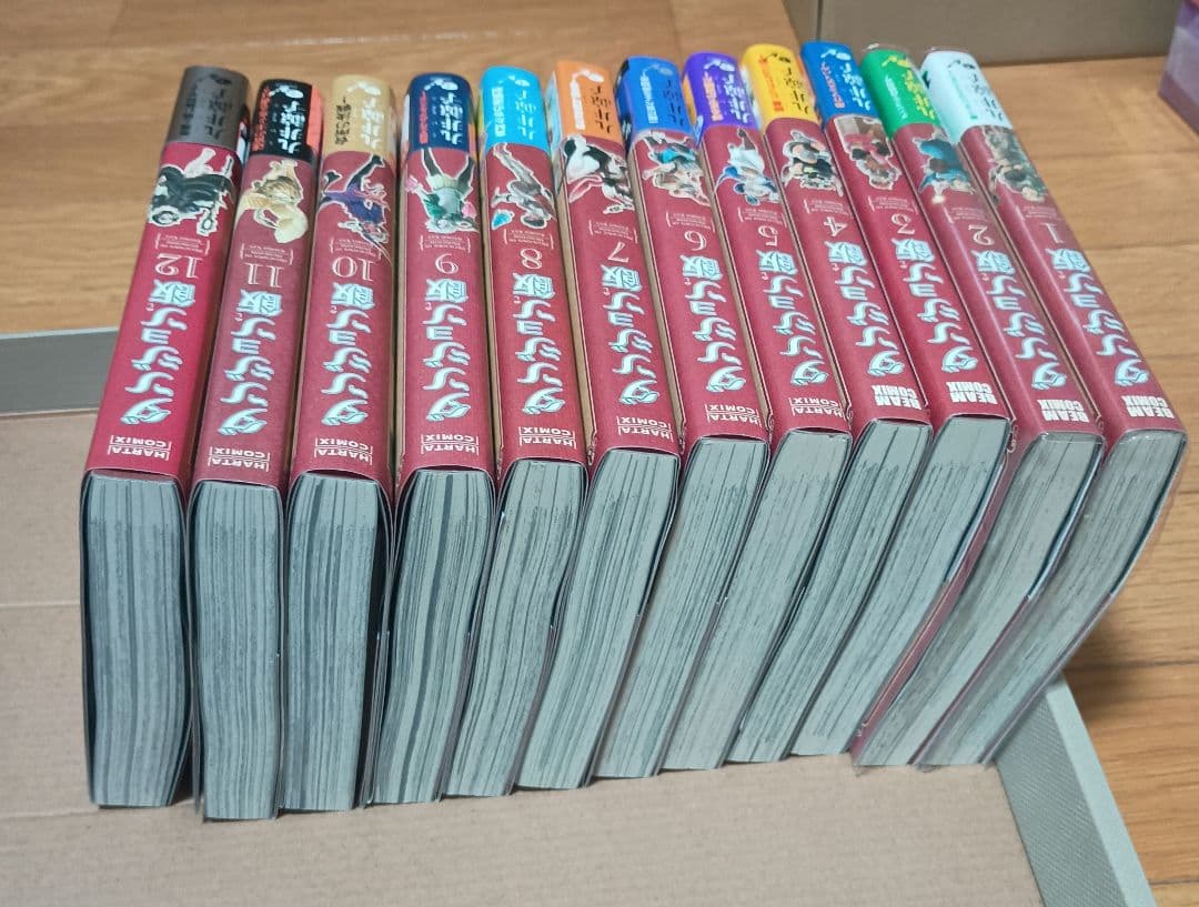 ダンジョン飯 　1~12巻
