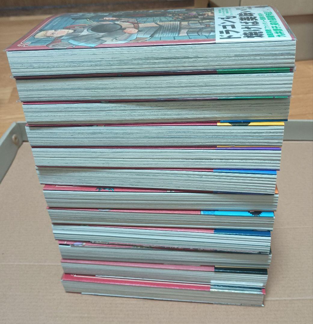 ダンジョン飯 　1~12巻