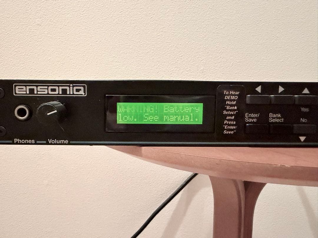 ENSONIQ エンソニック SQ-R PLUS