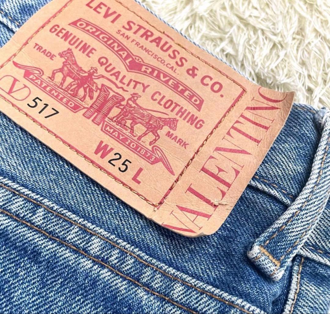 VALENTINO×Levi's デニム フレア 517 限定 1970081