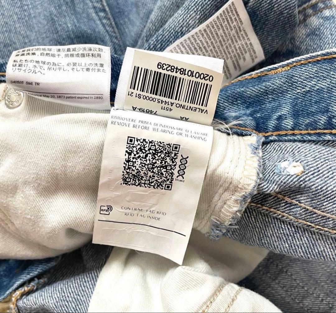 VALENTINO×Levi's デニム フレア 517 限定 1970081