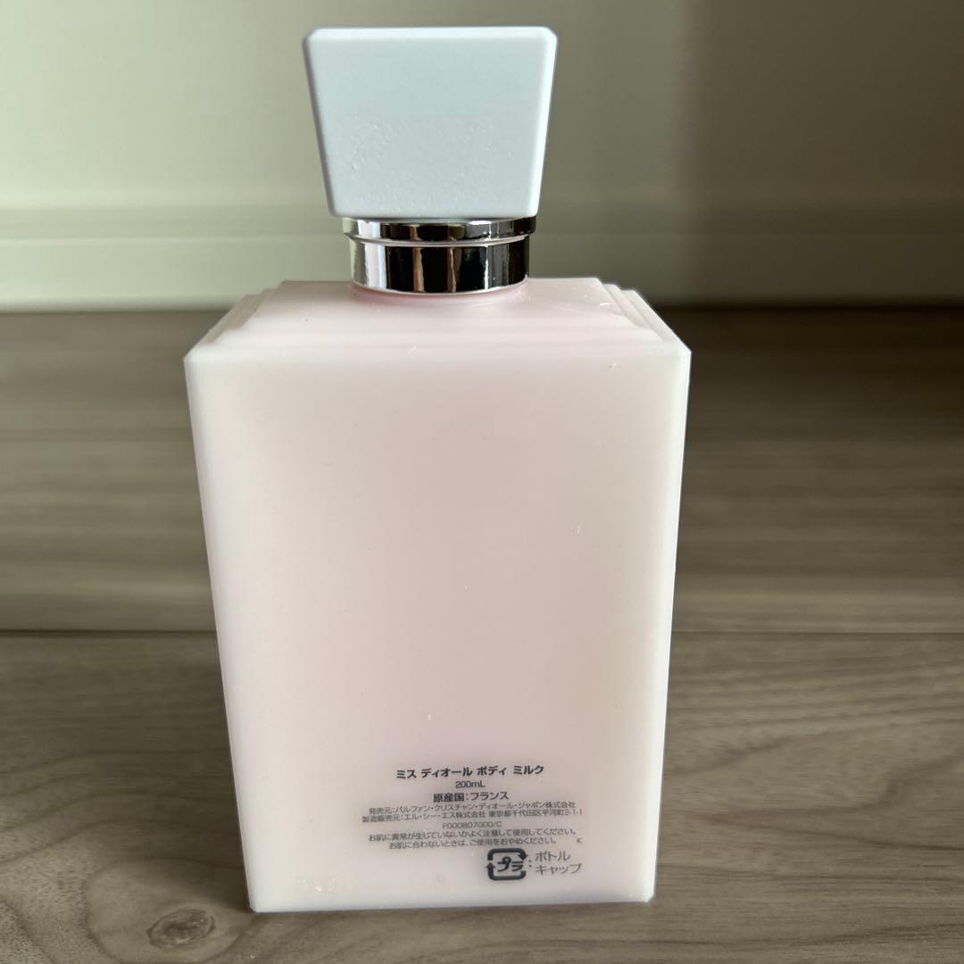 ディオール ミス ディオール ボディ ミルク 200ml 新品　見商品