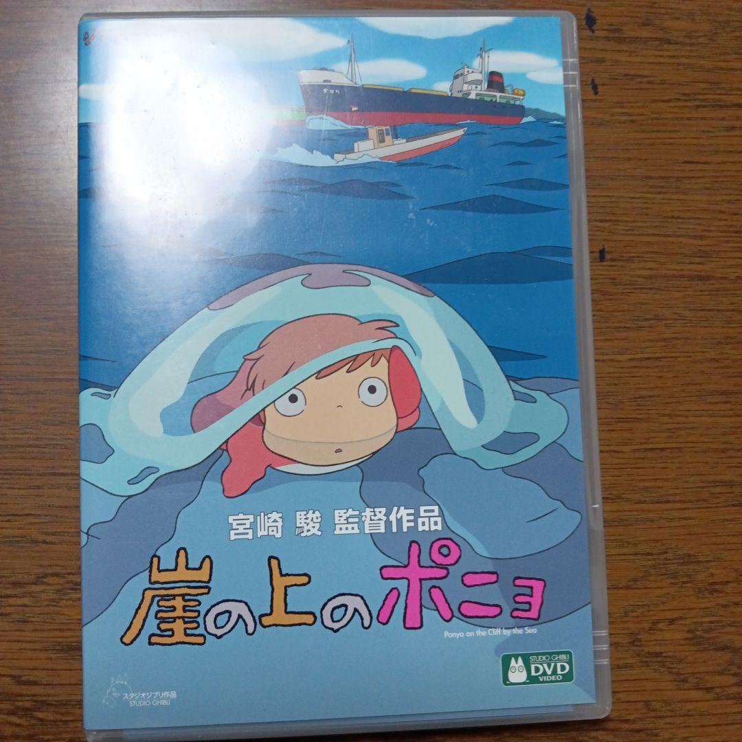 ジブリ作品　DVD３本一括