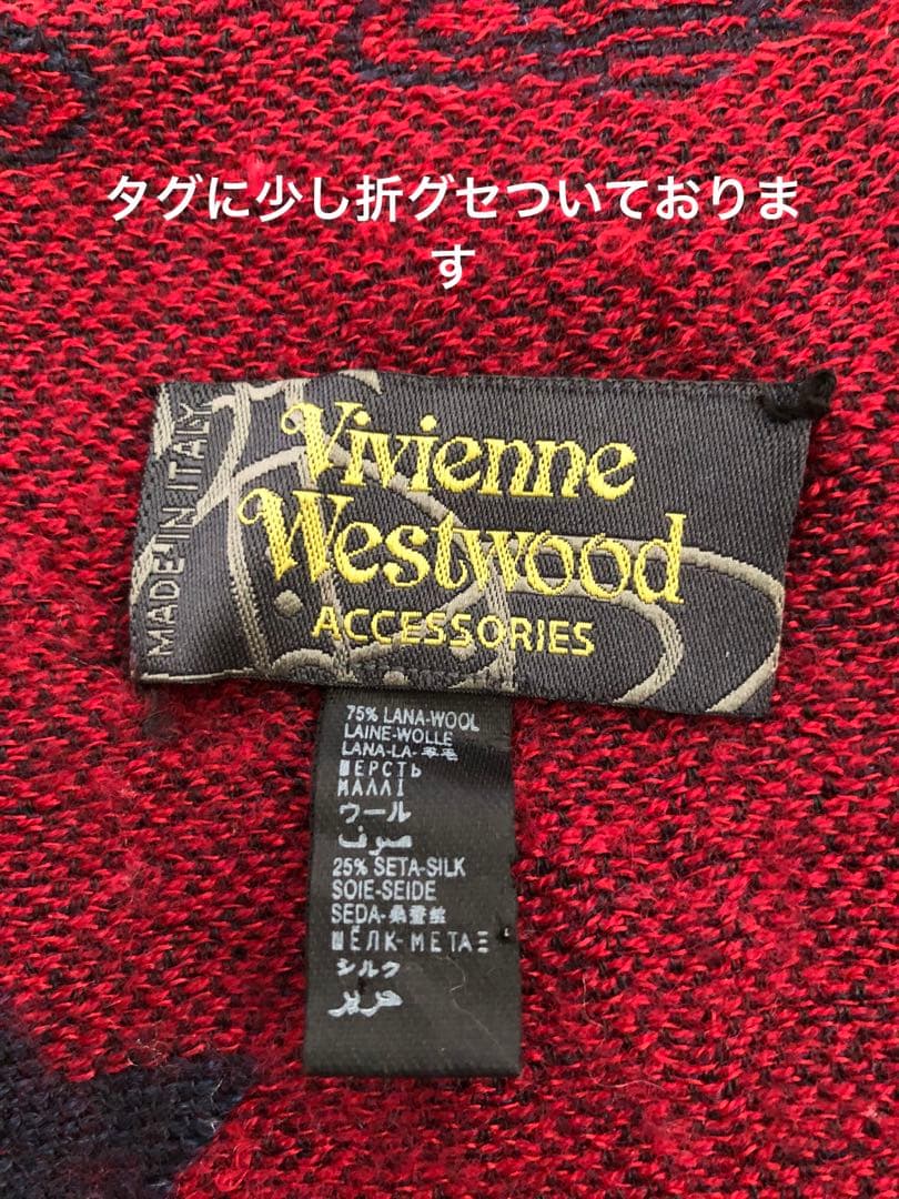 Vivienne Westwood ACCESSORIES マフラー