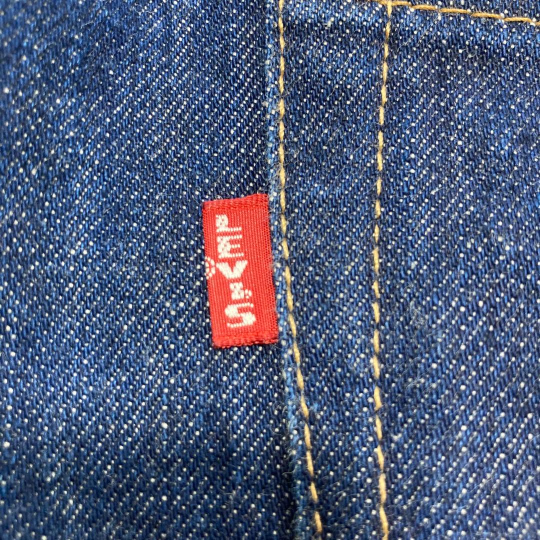【極美品】LEVI'S　リーバイス 505 0217 1967年製復刻　デニム