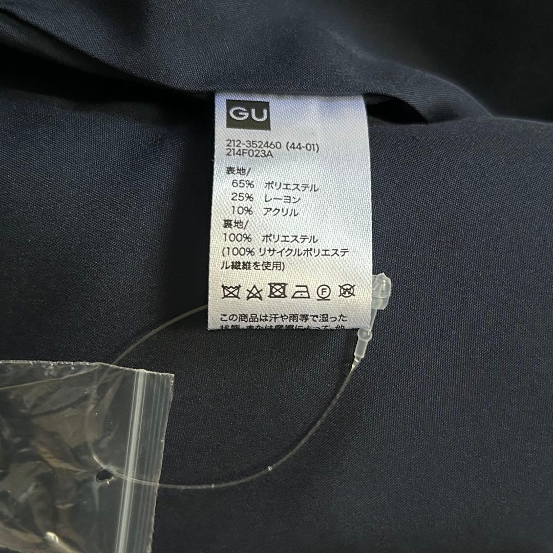 新品未使用タグ付き 3XL GU × rokh 2ピースロングコートネイビー