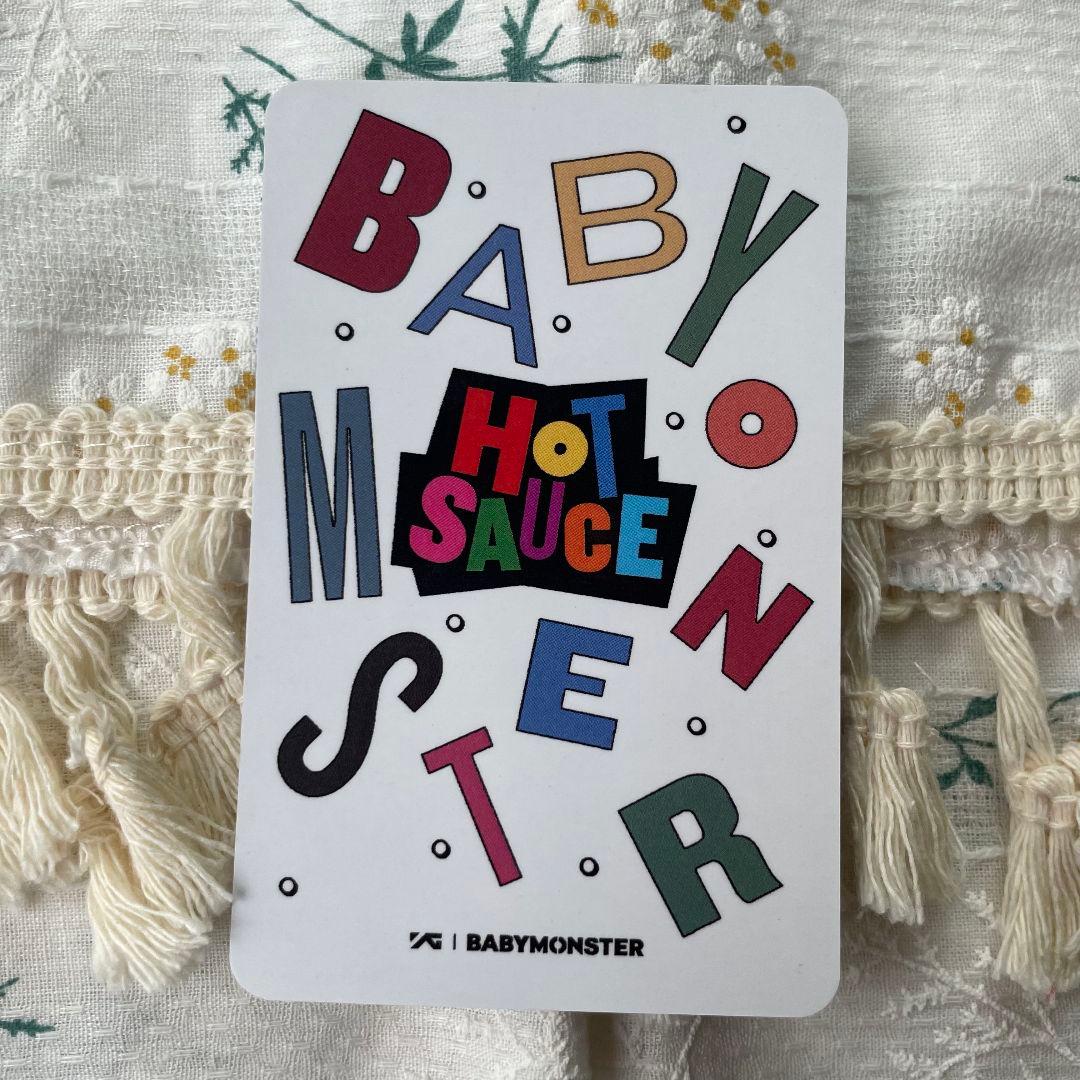 BABYMONSTER HOT アヒョン SAUCE トレカ