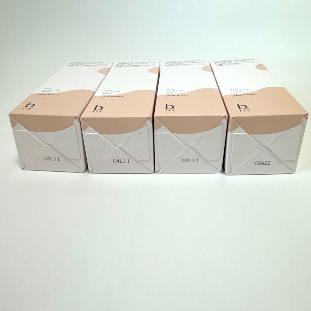b.ris 白髪染め ダークブラウン 4本セット