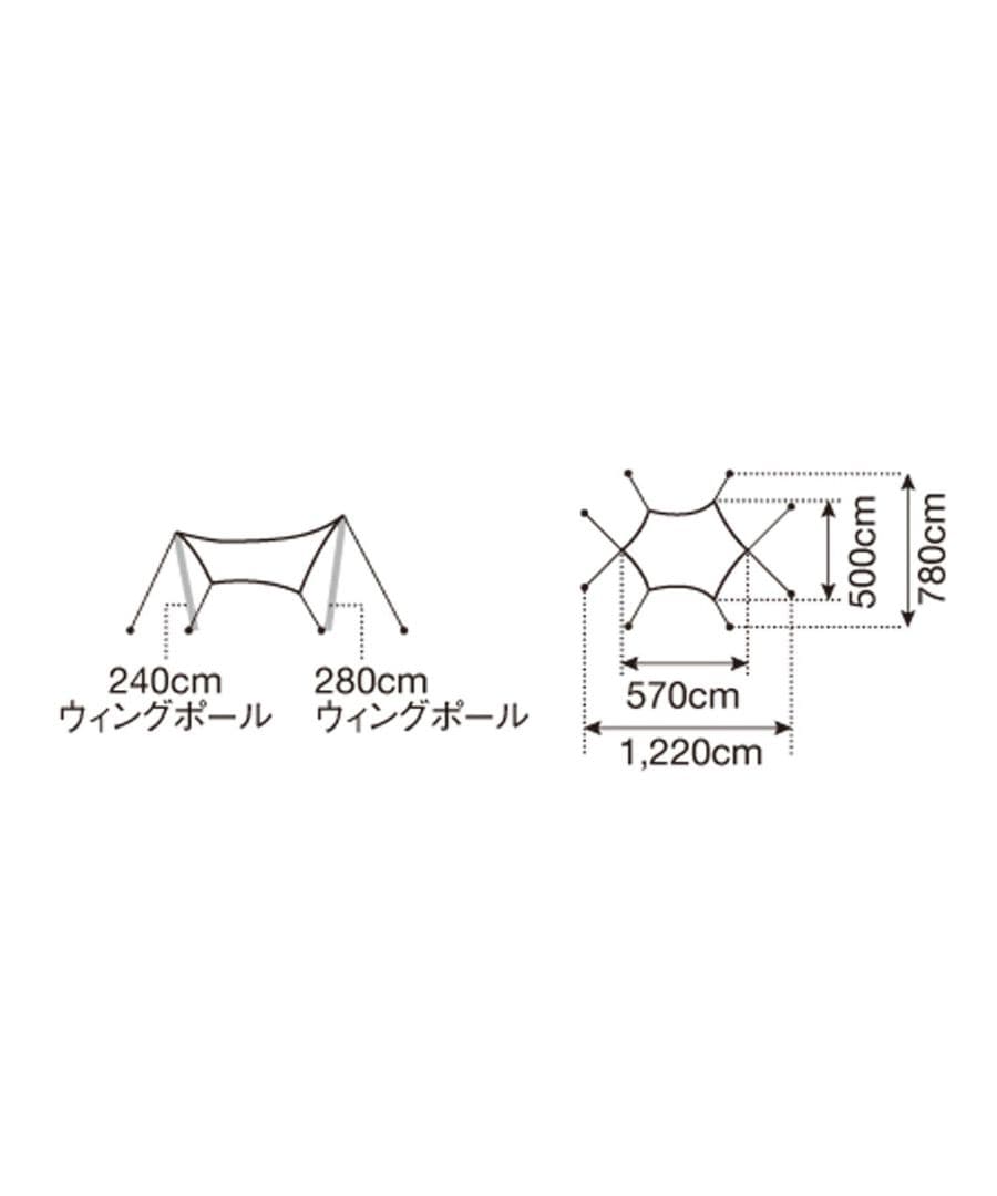  Peak アメニティタープ ヘキサLセット　TP-851SR