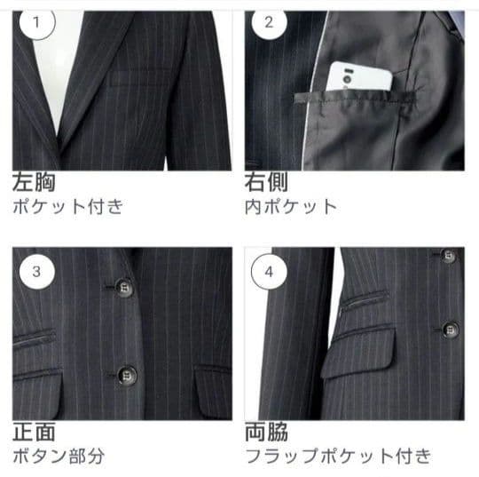 Bonmax 事務服 ジャケット 温度調整機能 ストライプ グレイ×ブルー21号