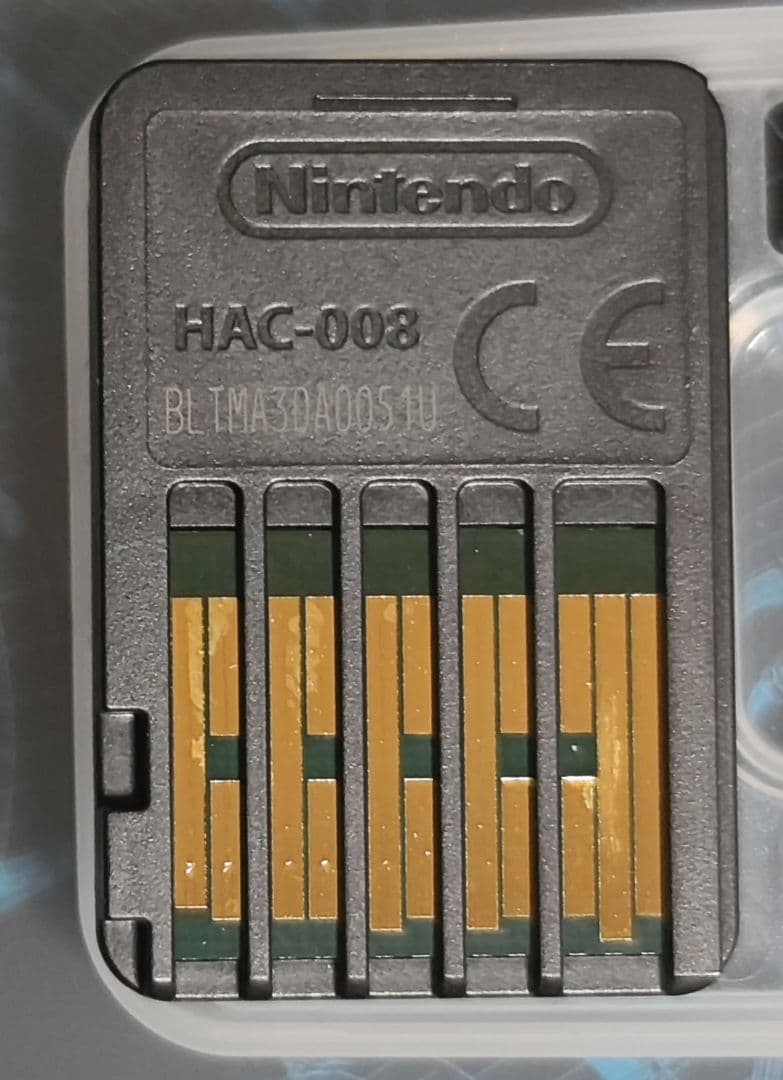 中古　Switch Ever17/Never7ダブルパック 限定版　動作確認済み