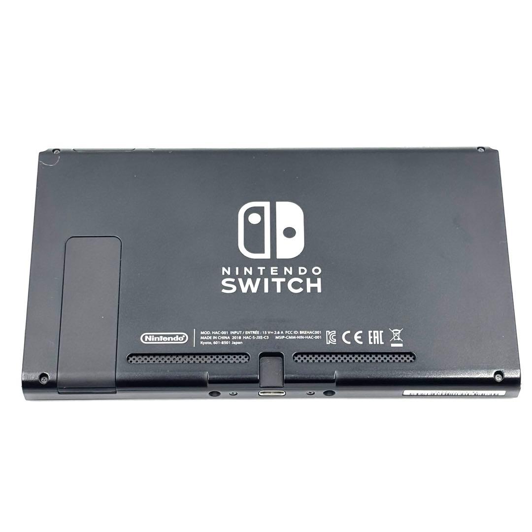 極美品 Nintendo Switch HAC-001 本体のみ 2018年製