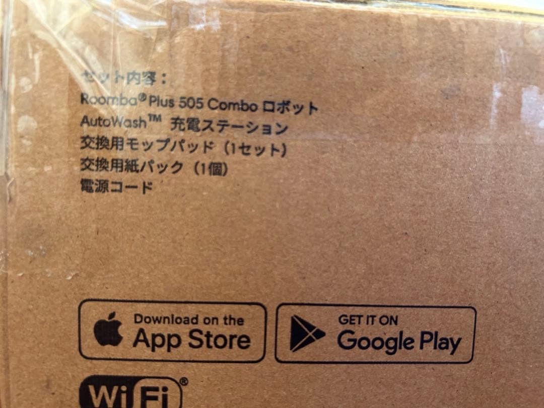 Rooms Plus505 comboロボット+AutoWash充電ステーション