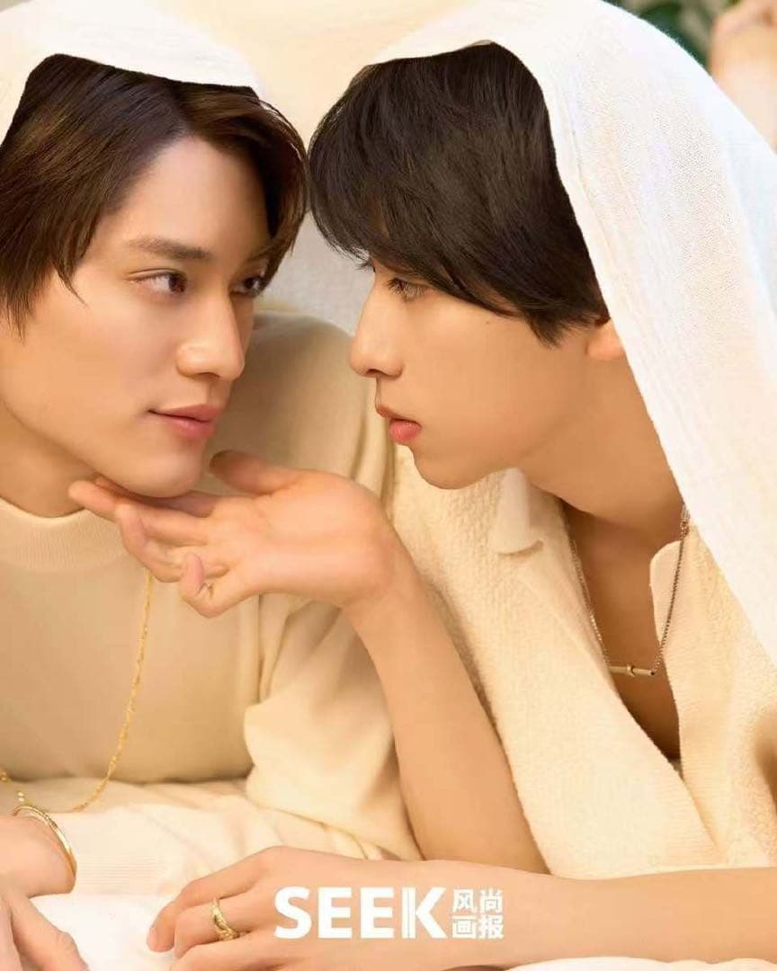 未成年 未熟な俺たちは不器用に進行中 上村謙信 本島純政 seek d頂配