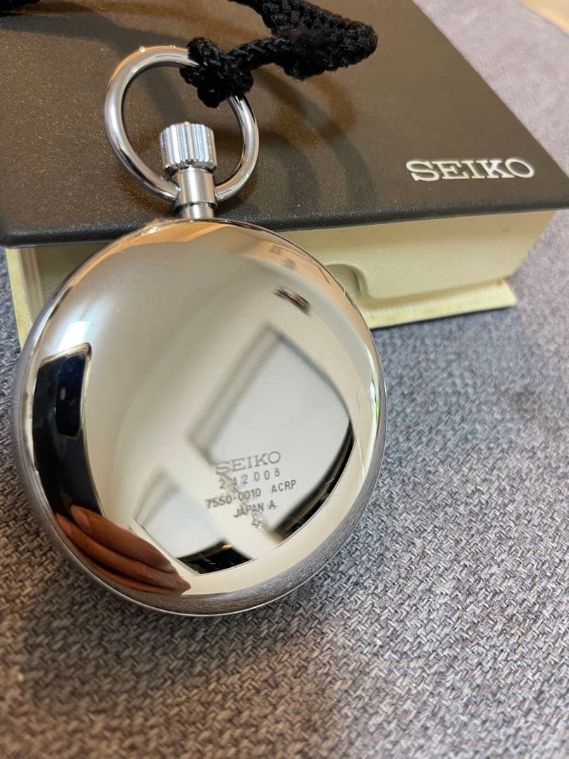 SEIKO/セイコー懐中時計　鉄道時計　クォーツ　7500-0010
