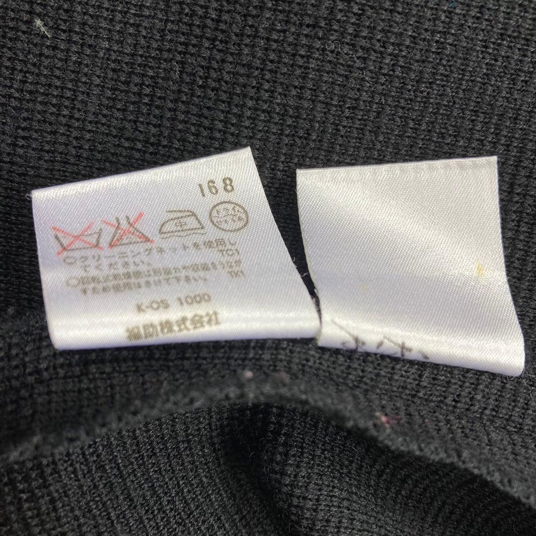 希少 イヴサンローラン ニット セーター YSL 刺繍ロゴ ウール100% M