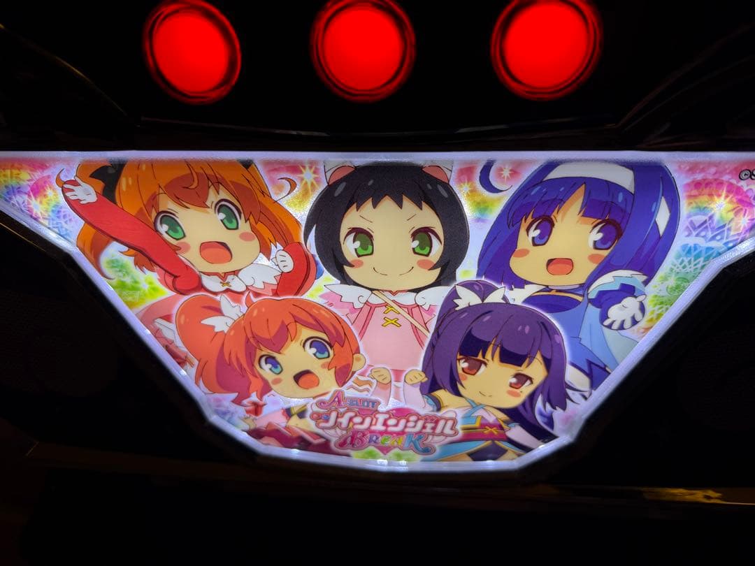 ゴ*マ様 A-SLOT ツインエンジェルブレイク　実機　不要機　簡易説明書