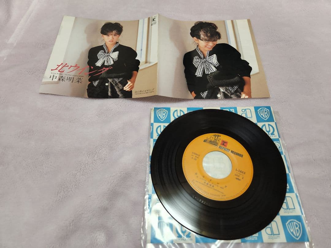 中森明菜　レコード　6枚セット
