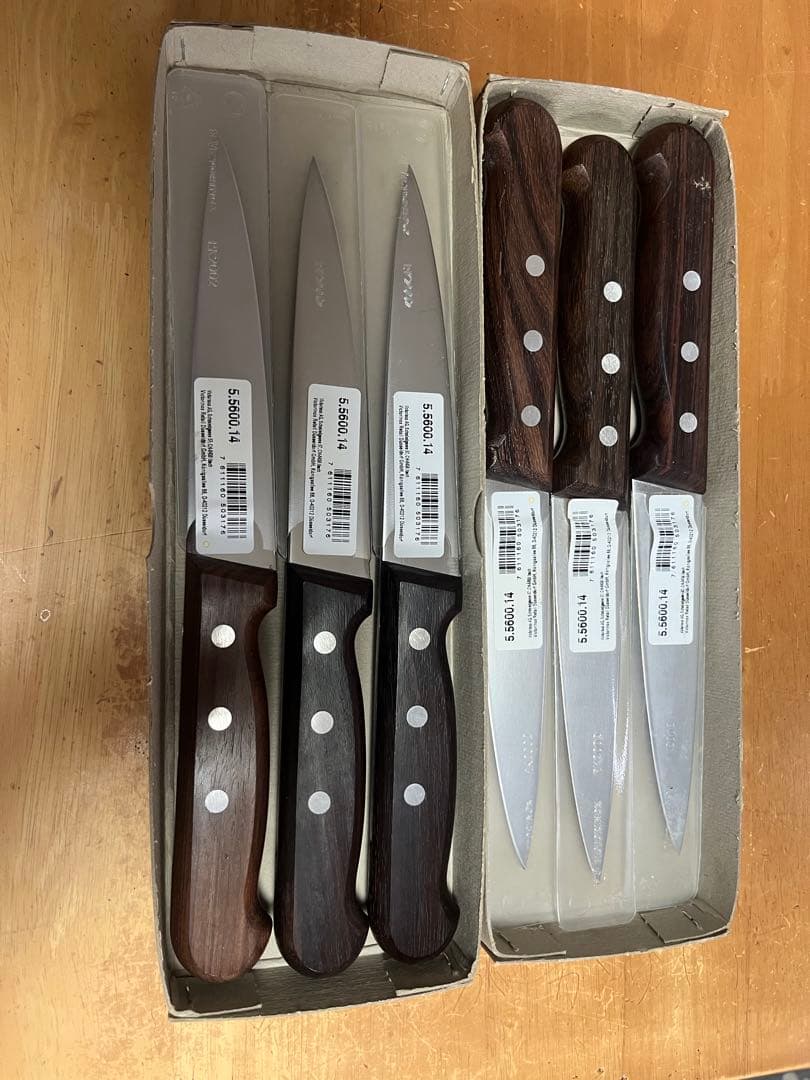 VITORINOX 骨スキ　14センチ