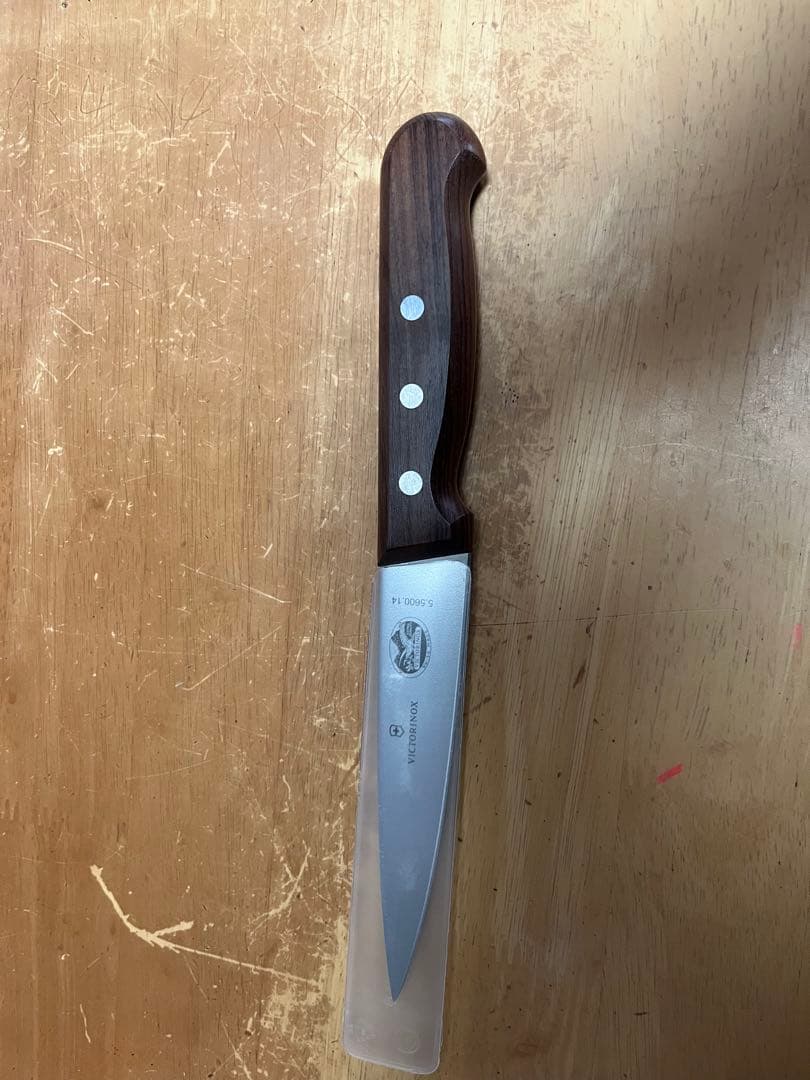 VITORINOX 骨スキ　14センチ