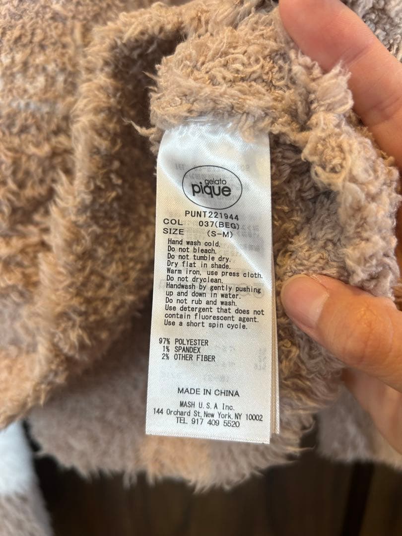 ジェラートピケ　ベアブリック　ルームウェアセット　美品