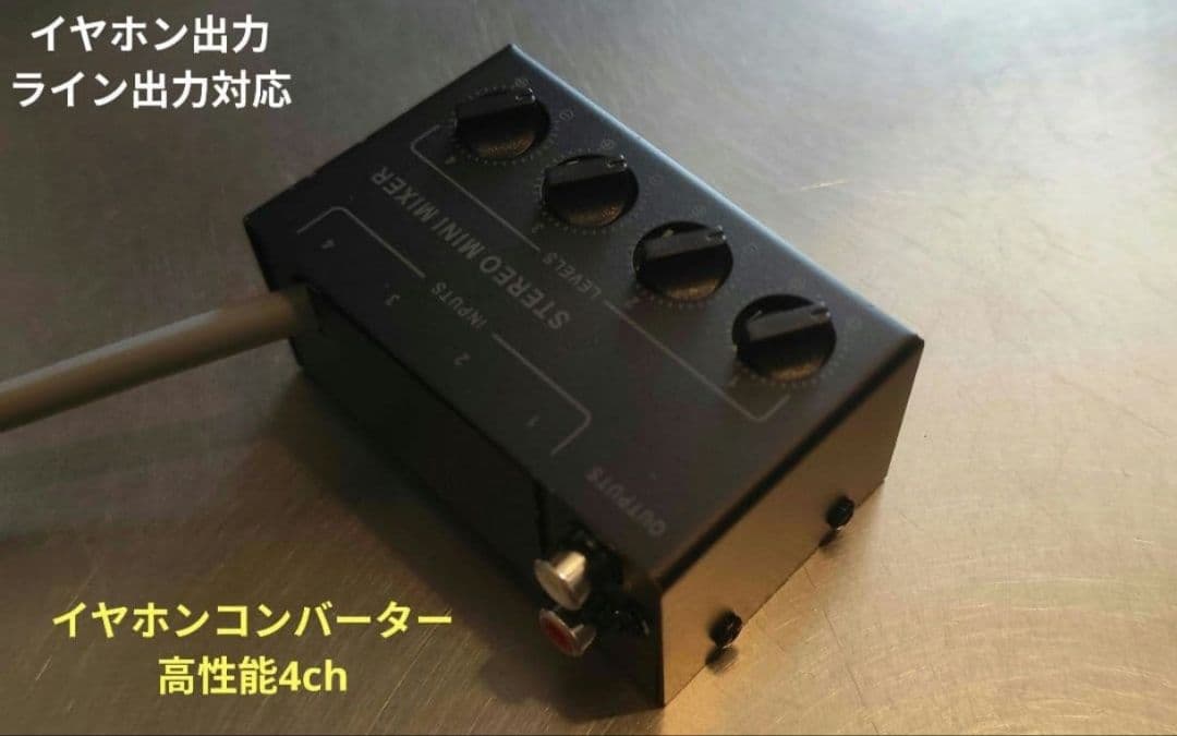 パチスロ実機 革命機ヴァルヴレイヴ2 オートプレイユニット付