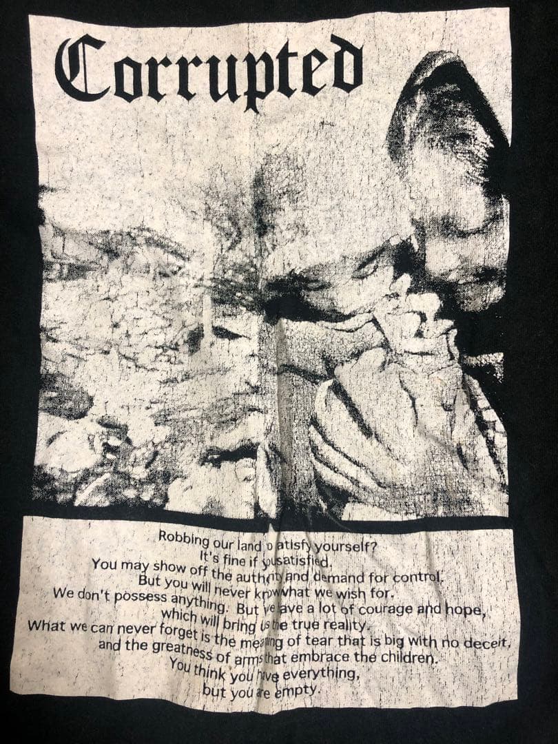 Corrupted emptyコラプテッド Tシャツ