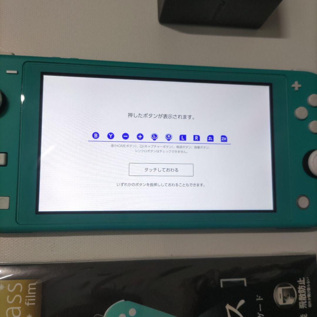 【良品】Nintendo Switch Lite 本体 TURQUOISE