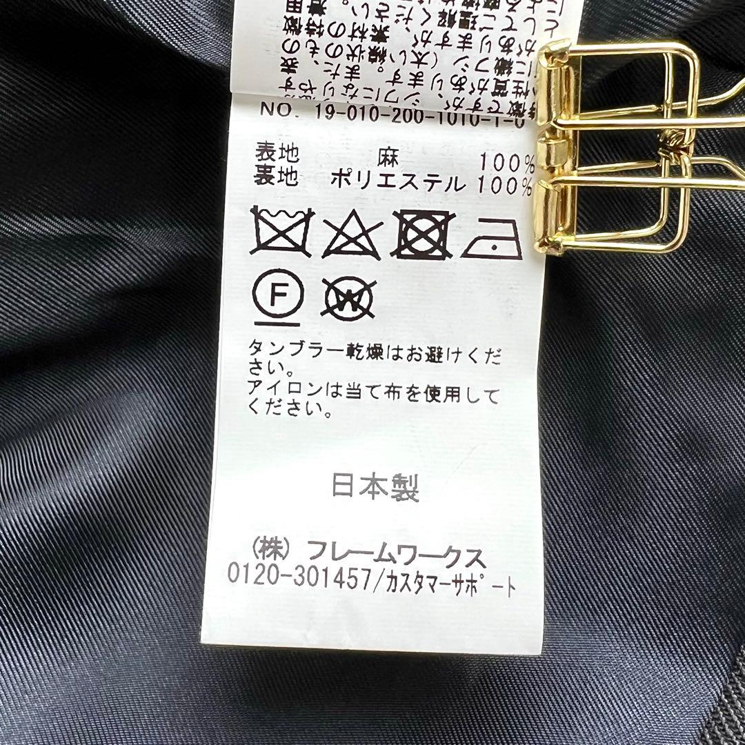 【Spick&Span】美品　リネンブレザージャケット(38)紺ブレ　金ボタン