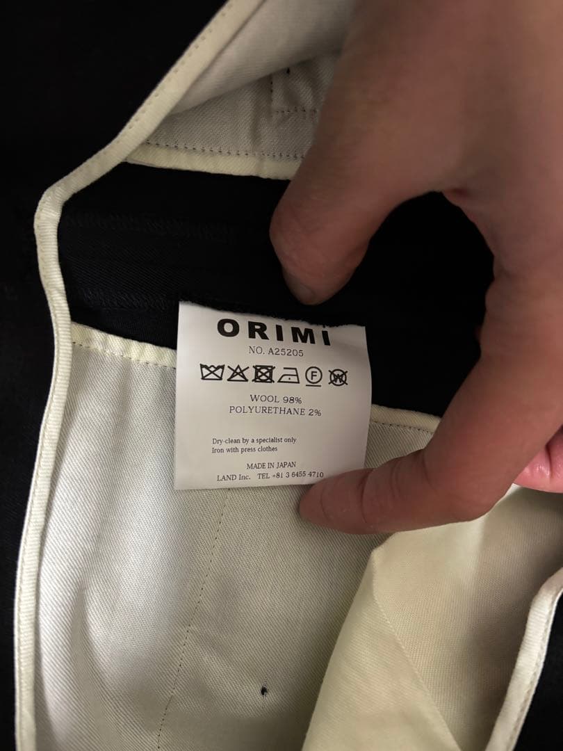 パンツ ORIMI RE-TAILORED MAXI SKIRT