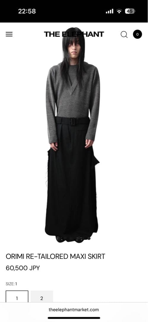 パンツ ORIMI RE-TAILORED MAXI SKIRT