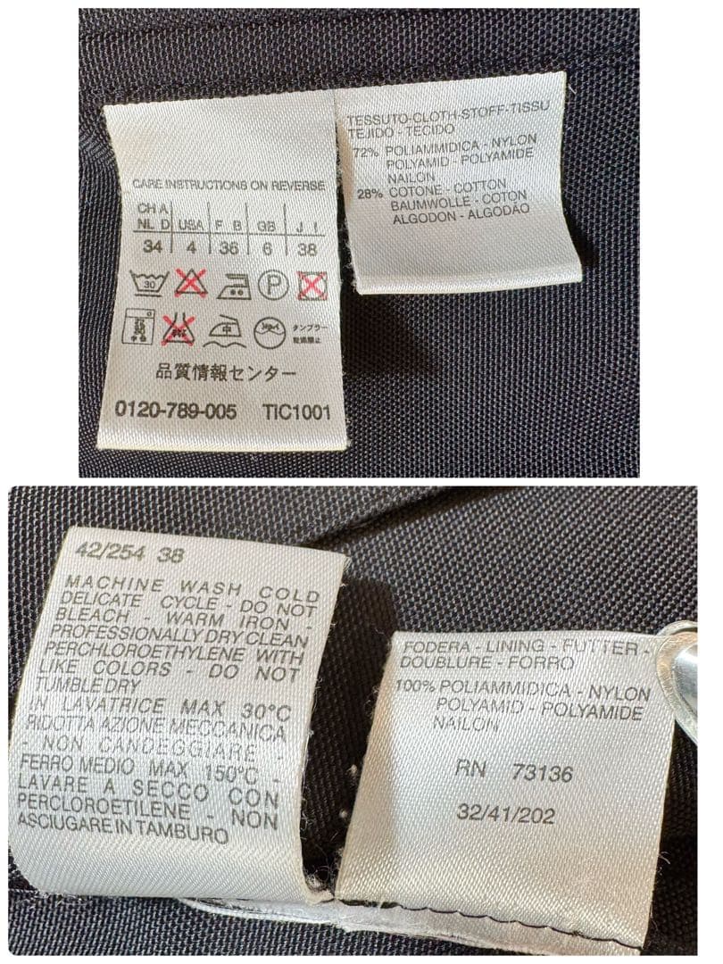 patchouli様マックスマーラ レインウェア コート イタリア製 ブラック