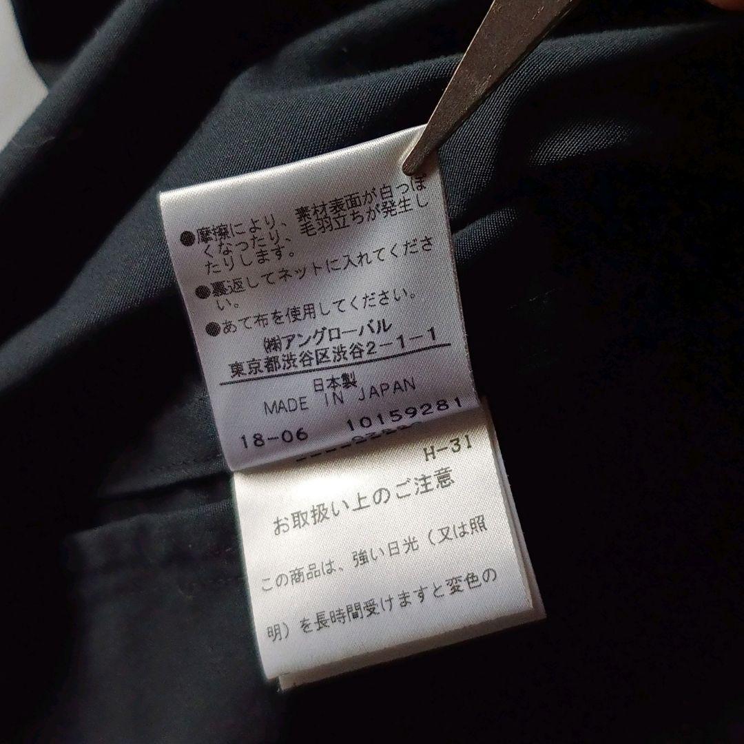 MARGARET HOWELL フード ブルゾン 撥水コットン 墨黒 紺