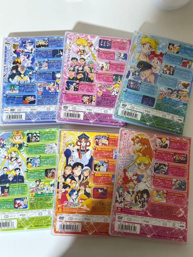 美少女戦士セーラームーン セーラースターズ DVD 全6巻セット