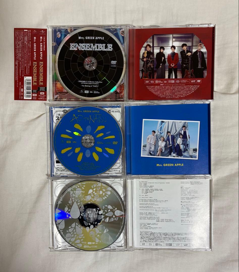 【初回限定盤】Mrs. GREEN APPLE まとめ売り 16枚セット
