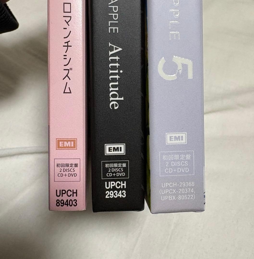 【初回限定盤】Mrs. GREEN APPLE まとめ売り 16枚セット