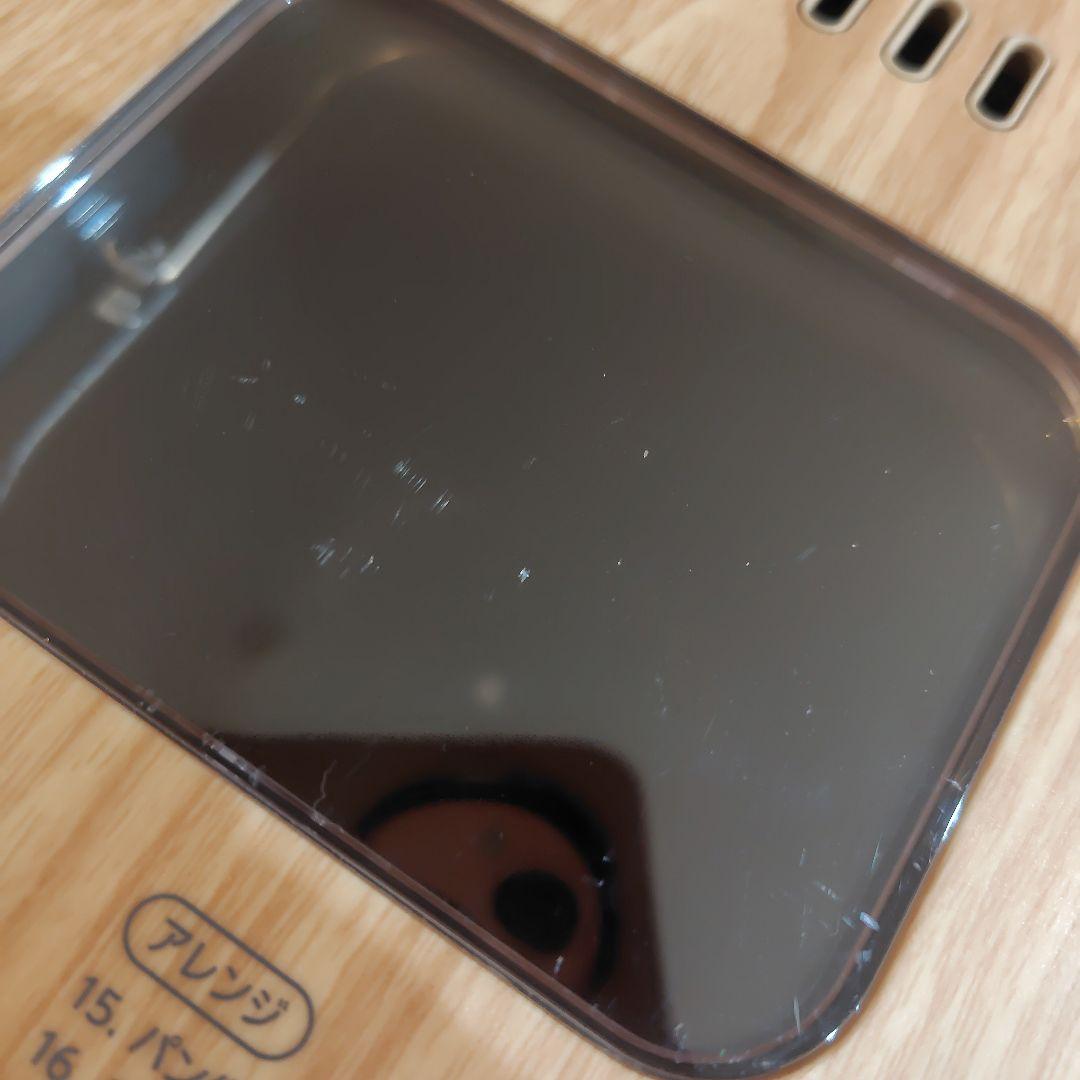 アイリスオーヤマ ホームベーカリー レシピブック付き