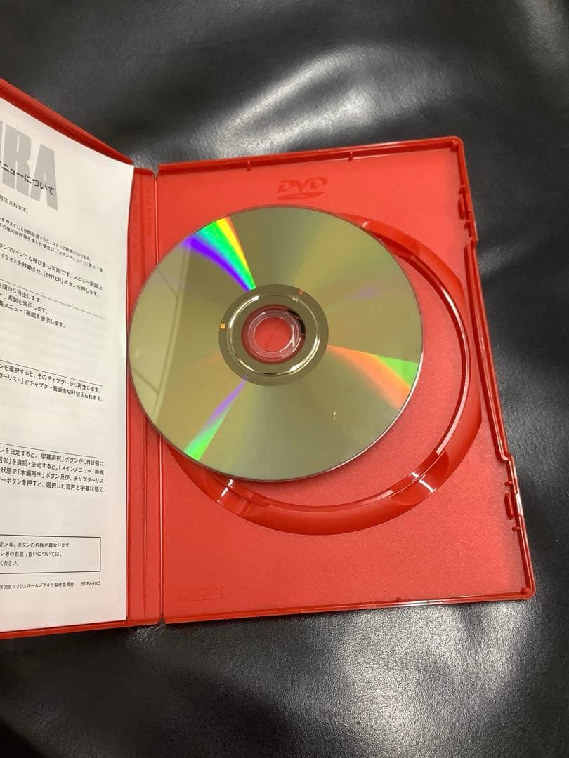 AKIRA DVD 2枚組 SPECIAL EDITION VHSアキラ