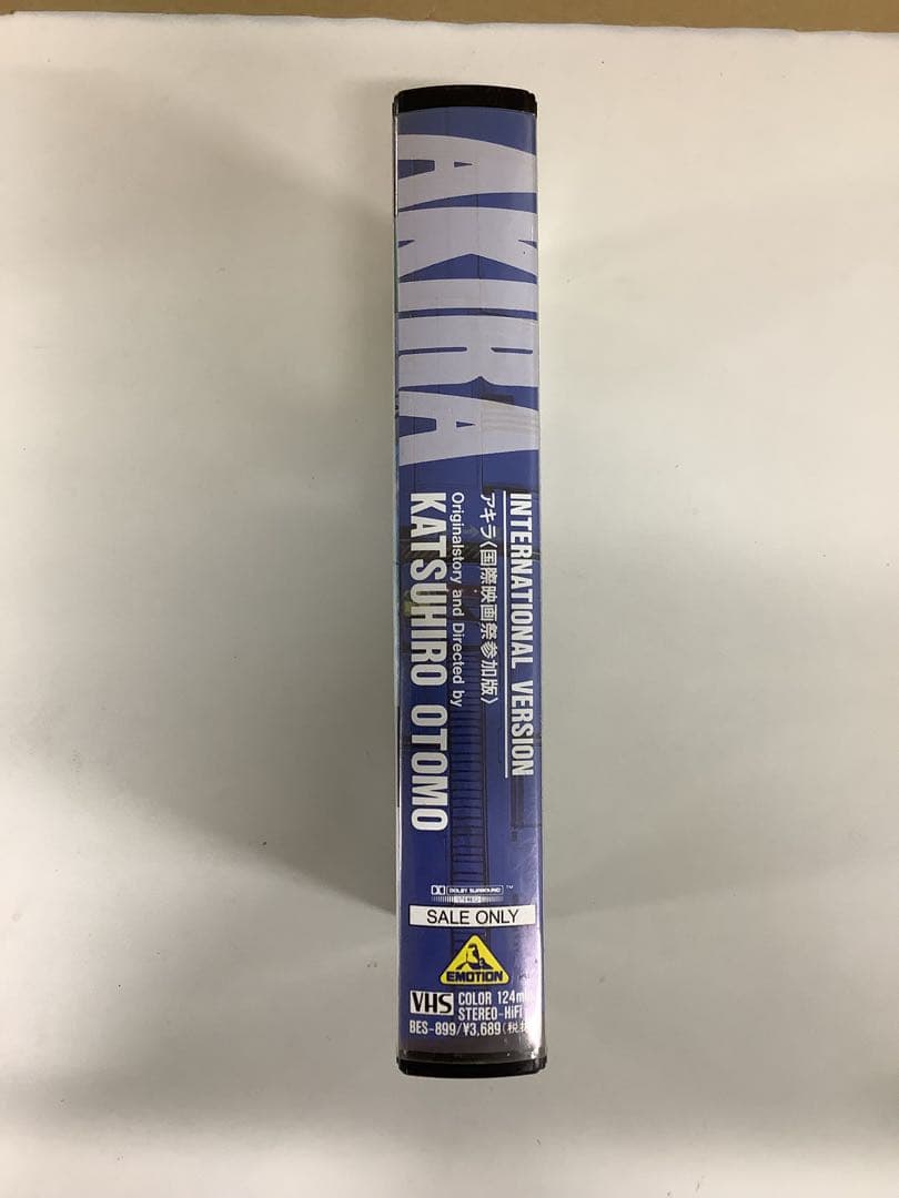AKIRA DVD 2枚組 SPECIAL EDITION VHSアキラ