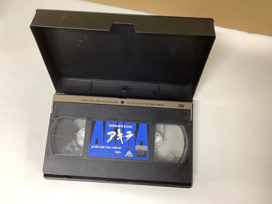 AKIRA DVD 2枚組 SPECIAL EDITION VHSアキラ