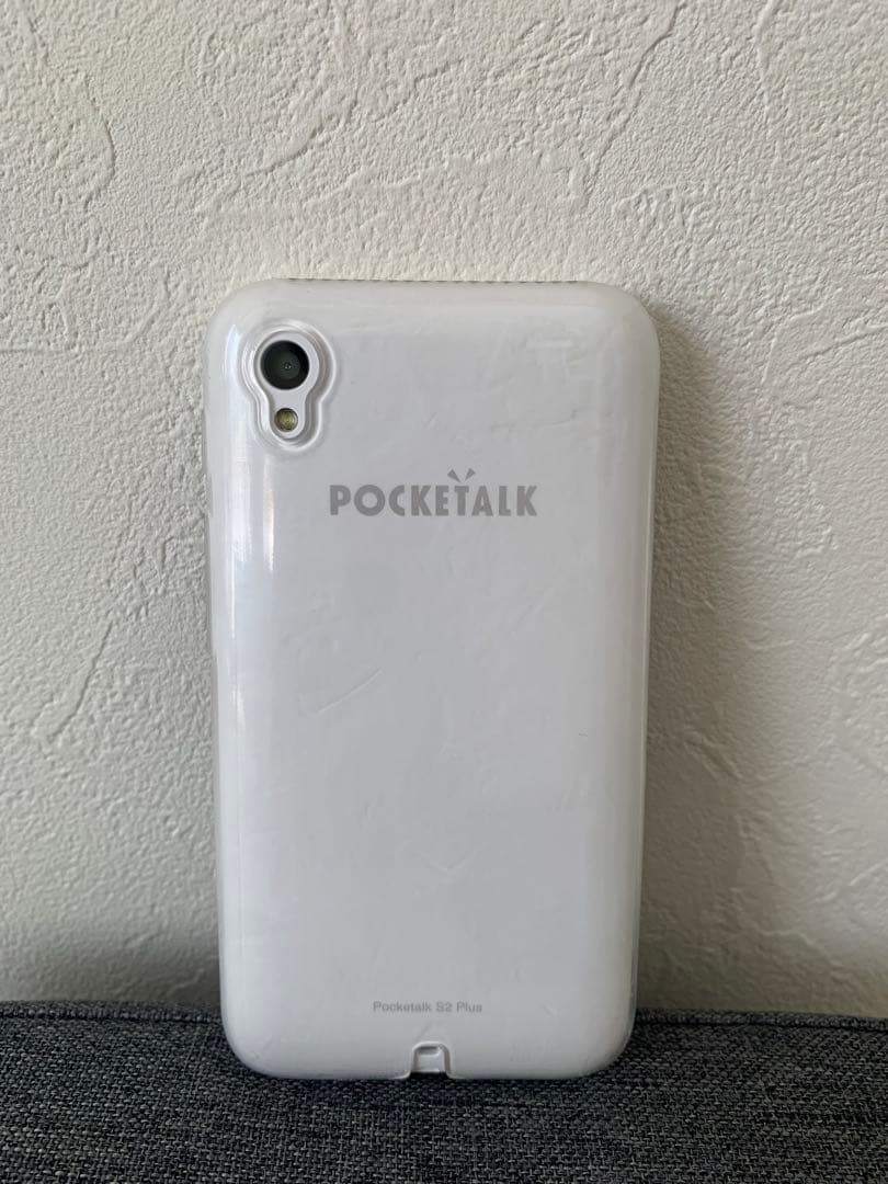 ポケトークS2Plus(アクセサリーキット付）